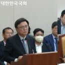 수의원 이미지