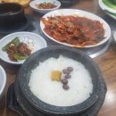 새재쌈밥 이미지