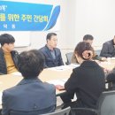 둔덕동주민자치센터 이미지