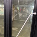 아해한의원 | 캡션 추가