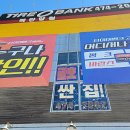 북수원타이어뱅크 이미지