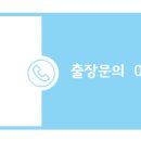 현대프라자/마스터즈 이미지