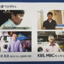진도세탁 이미지