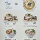 청양나무시장 이미지