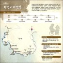 가천초등학교 | 남해 바래길 가천 다랭이마을