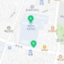 해남서초등학교 정문 이미지