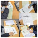 서울중평초등학교 이미지