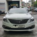 티스테이션대화점 이미지