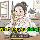 에브리잇(Every Eat)