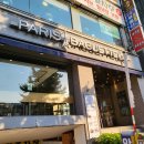 뚜레쥬르역곡역남부점 이미지