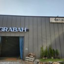아그라바(AGRABAH) 이미지
