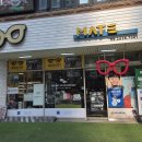 메이트안경원 이미지