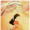 안양아트센터 소공연장 (수리홀)