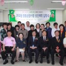 창동축사 이미지