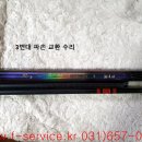 G3-1 이미지