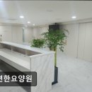 만수1동 행복복지센터 | [인천 남동구 요양원/추천/후기/가격] 맘편한요양원 남동구 중심, 편리한 접근성