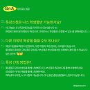 디자인나스