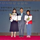 부산북구장애인협회 이미지