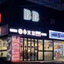 신화방 이미지