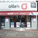 에이치와이통신 이미지
