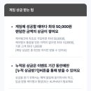 게임은? 동전으로 이미지