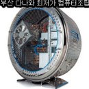 조은카드POS