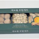 이마트에브리데이 중곡동점