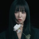 우리는 이곳에서 이미지