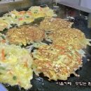 호봉토스트 이미지