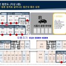사월헤어살롱 이미지