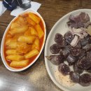 맛짱 - 구미시 인동26길 64 | 맛짱