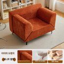 거창 우리집 | 패브릭 접이식 쇼파베드 사용해보니 달라진 우리 집 일상 후기