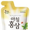 녹즙영도지사 이미지