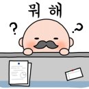 영등지역아동센터 이미지