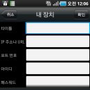 온씨씨티비 이미지