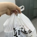 육대장무거점 이미지