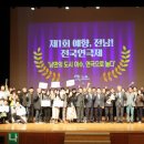 예향 이미지