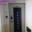 포항시북구65 이미지