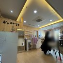 윤네일아트