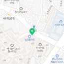 웰스트림마포공인중개사사무소 이미지