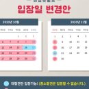 (주)펫월드 이미지