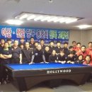 세종캐롬클럽 이미지