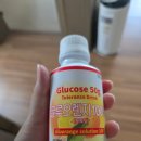 시약 | 송파고은빛 산부인과 임당검사 시약맛 후기 + 쉽게 먹는 꿀팁, 임당재검방법