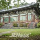 신효동-20 이미지