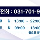 디자인크리틱미술학원