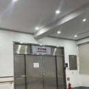 경희대학교 자연사박물관 이미지