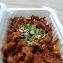 지랄닭발 운정신도시점! 포장 후기~~