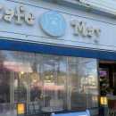 신해철거리 | [1/1일 일기] 카페메이, 분당 신해철 거리의 오래된 동네 카페 후기