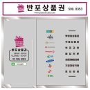 21세기광고기획 이미지