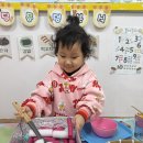 분식점 놀이를 했어요 이미지